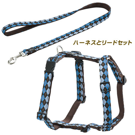 大型犬用 ハーネスとリードセット(L) CRAZY SCOTTY ブルー